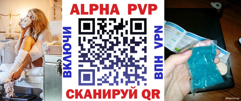 ГАШ Грайворон