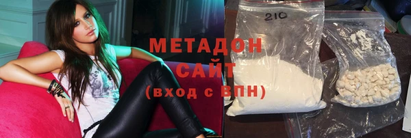 mix Алексин