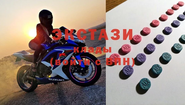 дистиллят марихуана Алзамай