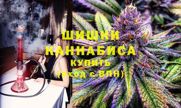 дистиллят марихуана Алзамай