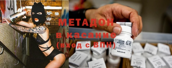 эйфоретик Алексеевка